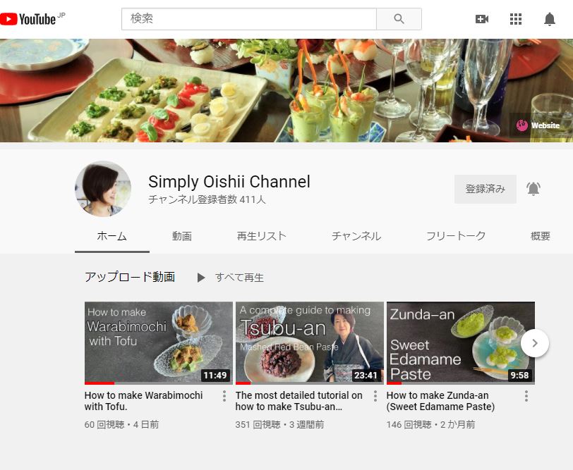 Simply Oishii Channel